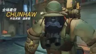 Overwatch - Winston Roar!