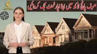 BOOK YOUR APARTMENT AT 5 LACS I HAMNA RESIDENCY BAHRIA TOWN KARACHI
