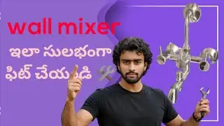 Pipe line fittings| Diverter Tap అవసరం లేకుండా shower concealతో ఎలా fit చెయ్యాలి | telugu folk songs