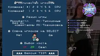 Минибатл по Goal 4 #139