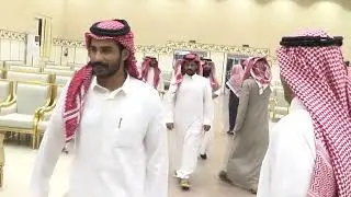 حفل زواج....محمد و مشعل فهاد الربع.....