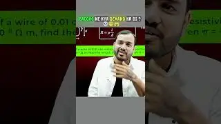 Ye Kya Demand Kr Di 😱💀 #pw #alakhsircomeback #viral #shorts
