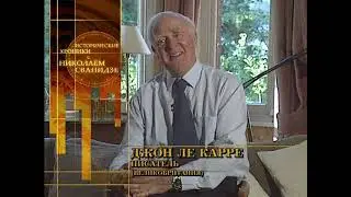 Фильм 14  1914  Николай II