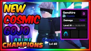 *NEW* BUFFED COSMIC GOJO WITH MYTHICAL ASSASSIN QUIRK IN ANIME CHAMPIONS SIMULATOR!