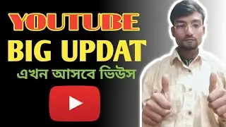 BKC bullet train project gate number- 1  zone- 1  concrete casting running #sajjad #video #viral 