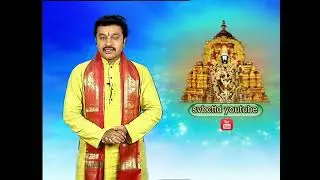 Please Subscribe SVBC TTD YouTube Channel #shorts