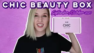 Chic Beauty Box | Сентябрь/октябрь 2021 г.