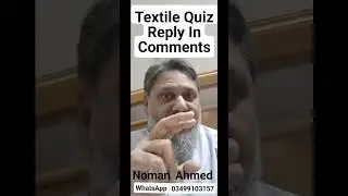 Textile Quiz | #apparel #garments #textiles
