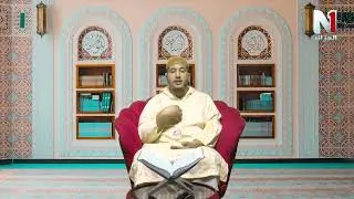 من فوائد الاسلام .. الفتنة