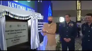 INAUGURATION PAKISTAN&rsquo;S FIRST NATIONAL CYBER SECURITY ACADEMY