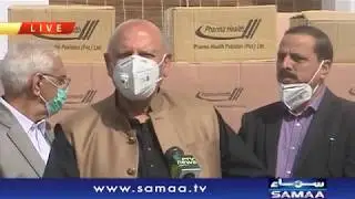 Governor Punjab Chaudhry Sarwar media talk today | SAMAA TV