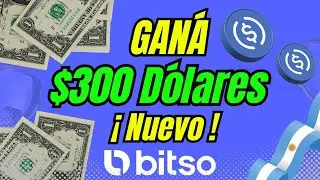DINERO F&Aacute;CIL ! Gan&aacute; hasta $300 D&oacute;lares ! Bitso REFERIDOS !💵