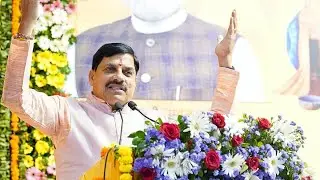 LIVE: भोपाल में MP Startup Summit 2026 का शुभारंभ | CM मोहन यादव ने किया उद्घाटन