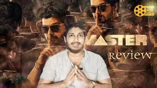 Master Movie Theatre Response | Master Movie Honest Full Review | Vijay Sethupathi | ARAR PRODUCTION