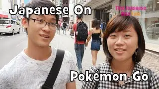 What Japanese Think of Pok&eacute;mon Go (Interview)