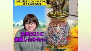POV 最高の作品 (@tomo_su1) 🥉ASMR リラックスストーリーコレクション | TikTok の POV コレクション