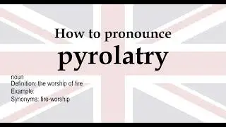 pyrolatry