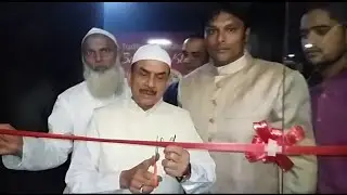Deputy cm mahmood Ali Inugrated Y9Resturant