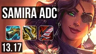 SAMIRA & Rakan vs VAYNE & Alistar (ADC) | 13/1/2, 65% winrate, Legendary | NA Diamond | 13.17