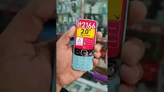 itel it2166 2.0
