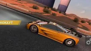 #racing#impossible#nfsCarX highway Racing прохождение события.