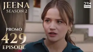 JEENA Season 2 | Promo | Episode 429 Watch Tomorrow at 9PM | UH2O