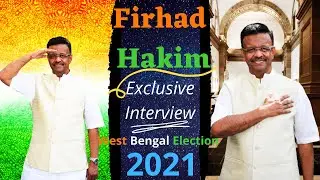Firhad Hakim Exclusive Interview | West Bengal Election 2021 | Nowy India News