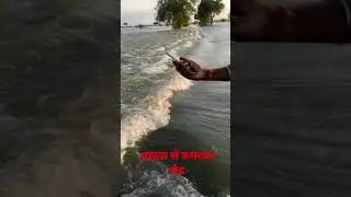 Barhaj to Veldar Kaparwar Road