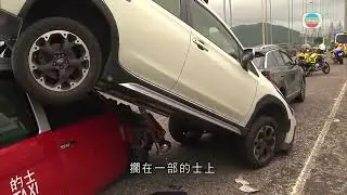 香港無綫｜香港新聞｜13/6/2025 要聞｜青馬大橋五車連環相撞　往機場方向快線一度封閉