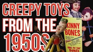 Странные, крутые и необычные игрушки 50-х