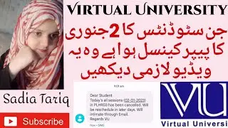 VU 2 January Paper Cancel  Complete Detail