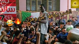 الفنان حكيم حمودة 🎻  في اغنية 