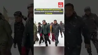 Kiren Rijiju assists BRO personnel in pushing stuck car on snow-blocked road in Tawang