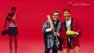 週末告知　ハマってる篇