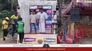 Live Cricket Match | BLACK REVOLTS KOCHI vs CUSAT KALAMASSERY | 12-Feb-23 05:09 PM 7 overs | SIXERES