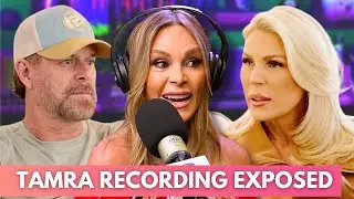 Раскрыта запись Тамры Джадж | RHOC, 19 сезон, 12 серия