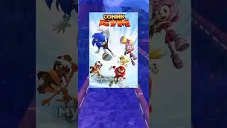 А СОНИК.EXE КАНОН ДЛЯ ВСЕЛЕННОЙ СОНИКА #sonic #sonicthehedgehog #соник #sonicexe #соникэкзе