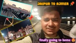 Finally going to #home 🏠😍 ||#jaipur TO #ajmer || scooty ka tyre puncture ho gaya ghar jate time😲😂🤪🤣