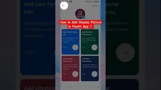 How to Set Profile Photo in Paytm App ? #2025 #shorts #paytm