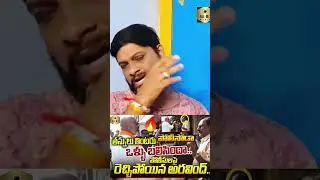 MP Dharmapuri Arvind Serious On Polling Staff | Municipal Polling |