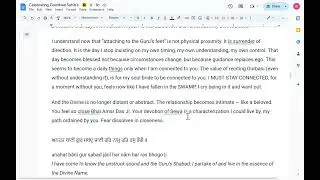 Anand Sahib, Pauri 34 &mdash;reimagined as a letter to Guru Amar Das.