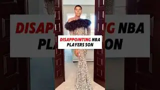 Какой ребёнок игрока НБА разочаровывает вас больше всего? #нба #баскетбол #nbaedits #bronnyjames ...