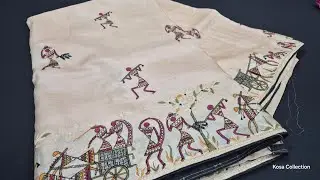 Latest Pure Kosa Silk Saree Collection with Embroidery Work From Chhattisgarh