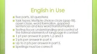 What is the CAE?