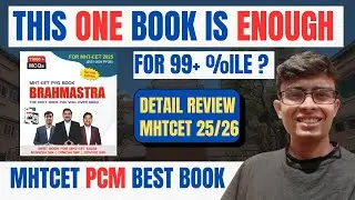 Best Book  For Mhtcet 2026/2027 Preparation |  Brahmastra Book Review | Dinesh Sir | Mhtcet Pyq