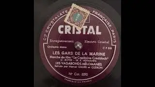 Les Vagabonds Mélomanes – Les Gars De La Marine