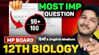 MP Board 12th bio Imp Questions 2026 || #mpboard