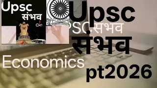 Inflation (Economics)@Anamika