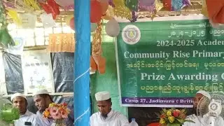Prize 🏆 Awarding Ceremony At Community Rise Primary School ( CRPS) Camp 27 Jadimura Area
