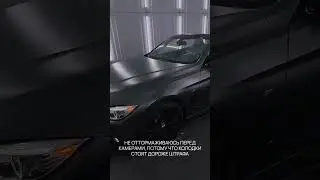 LS CUSTOMS #lscustoms #automobile #рек #рекомендации #work #ремонт #luxury #топ #обвес